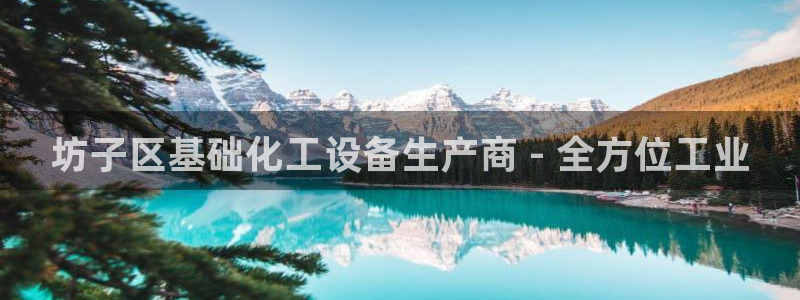 门徒平台推荐 585341