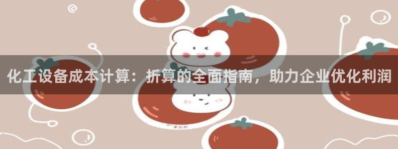 门徒娱乐线上客服
