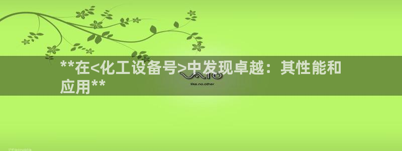 门徒平台登录注册