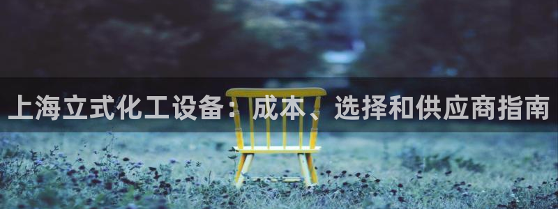 门徒娱乐会不会突然倒闭