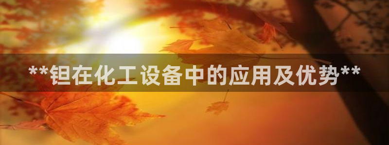 门徒娱乐怎么注册