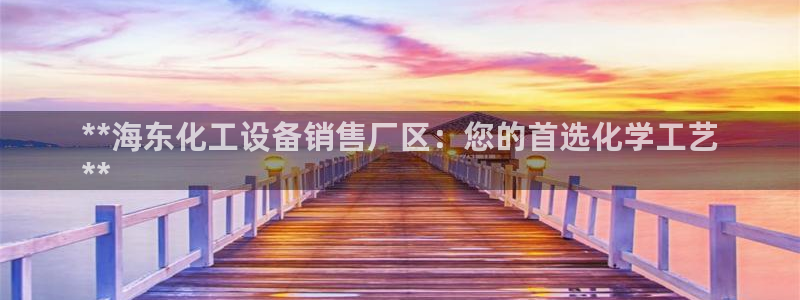 门徒娱乐官网