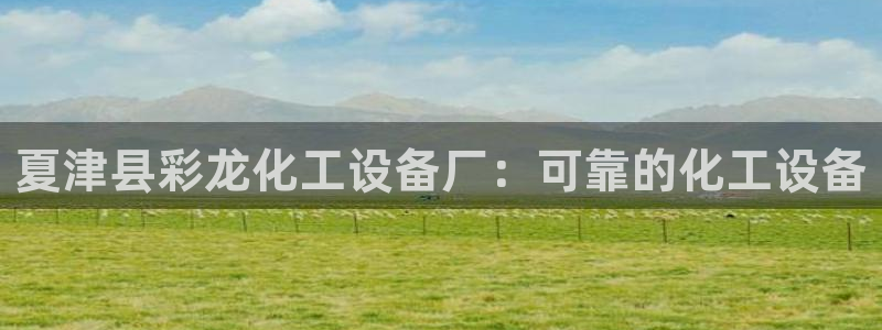 门徒娱乐的员工福利福利与价值