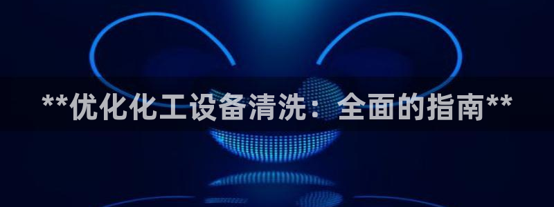 门徒平台定制 411O31 门徒