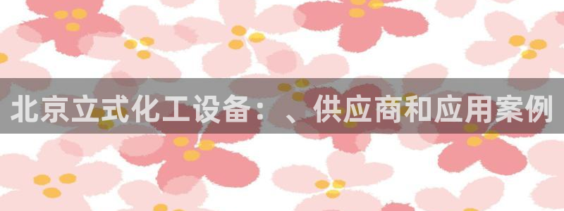 门徒娱乐注册登录地址是哪里
