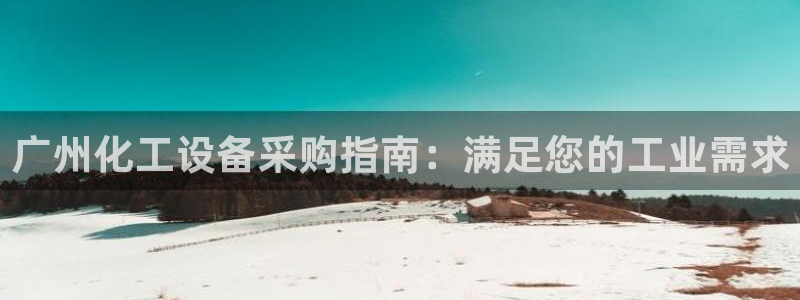 门徒娱乐平台登录1990官网下载