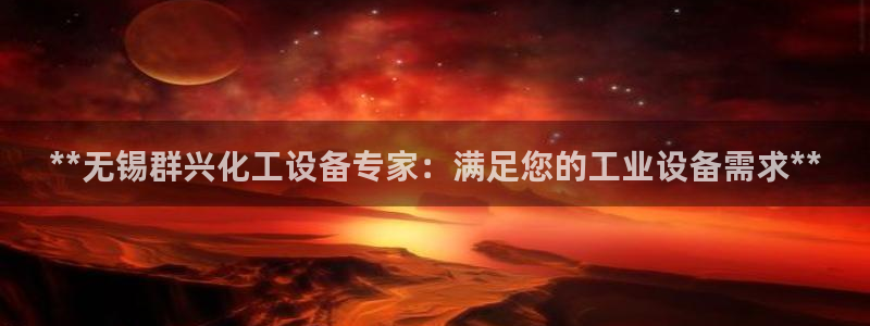 门徒平台虎 411O31 门徒