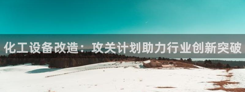 门徒平台万 37oo735