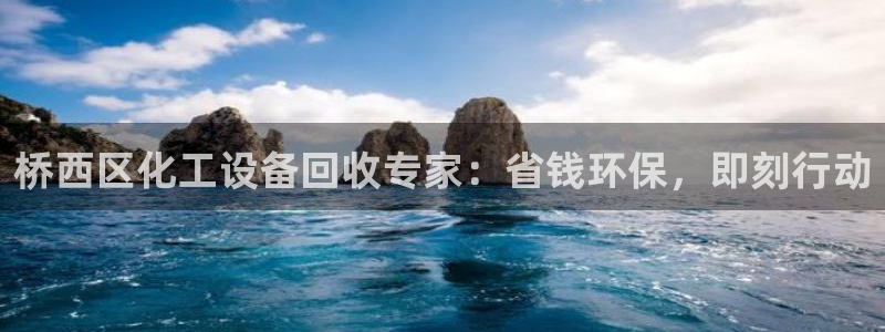 门徒娱乐负责人