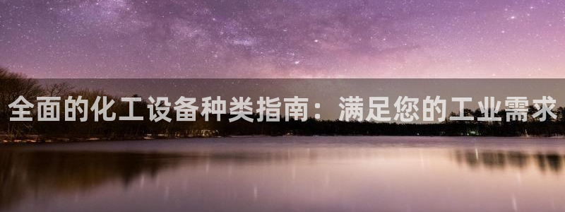 门徒娱乐官网下载