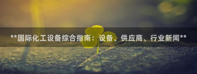 门徒娱乐控制器