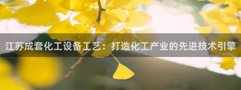 门徒平台测速网址大全