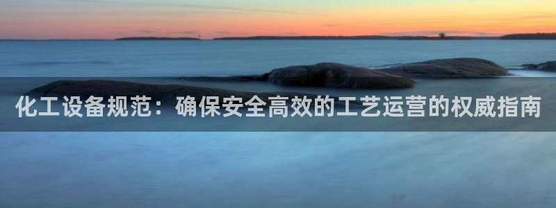 门徒平台