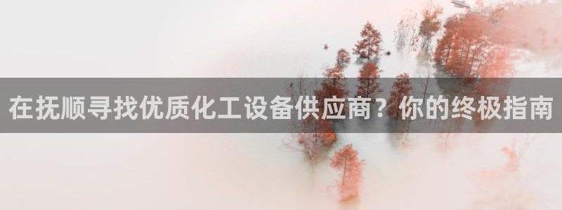 门徒娱乐公司介绍