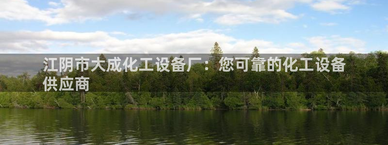 门徒平台上级