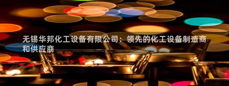 门徒平台开户条件