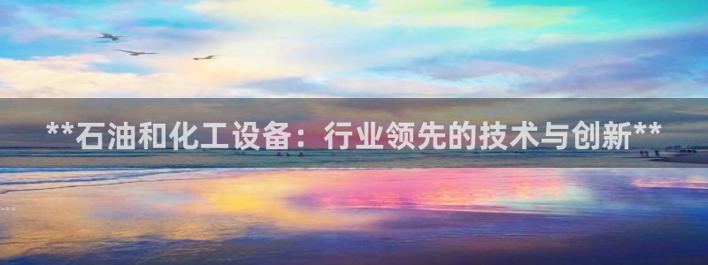 门徒娱乐平台可靠吗