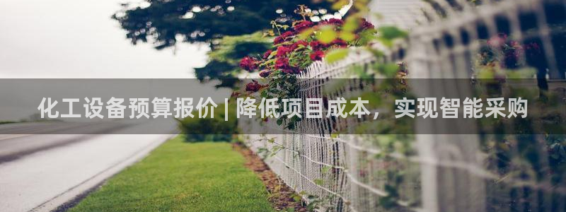 门徒娱乐联盟
