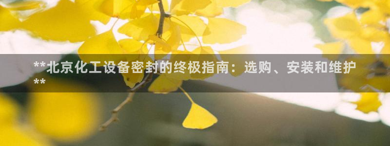 门徒娱乐注册官网