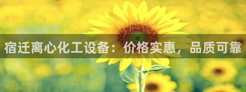 门徒娱乐联盟官网