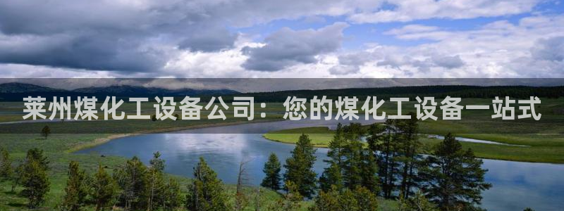 门徒娱乐创始人简介是谁