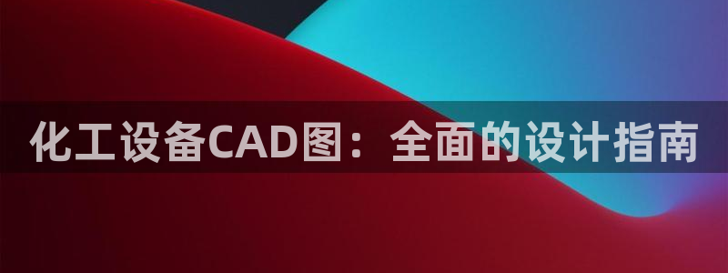 门徒娱乐平台代理合法吗