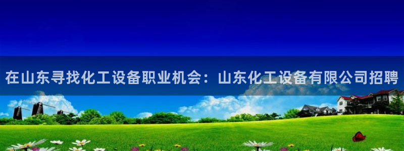门徒娱乐总代理电话号码