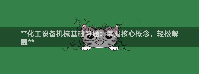 门徒娱乐服务器在哪里