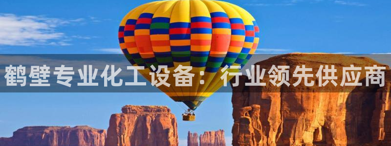 门徒娱乐app代理加盟多少钱