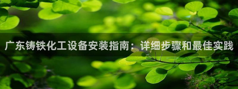 门徒平台星7O777