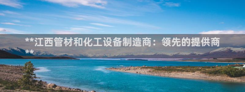 门徒娱乐官网首页