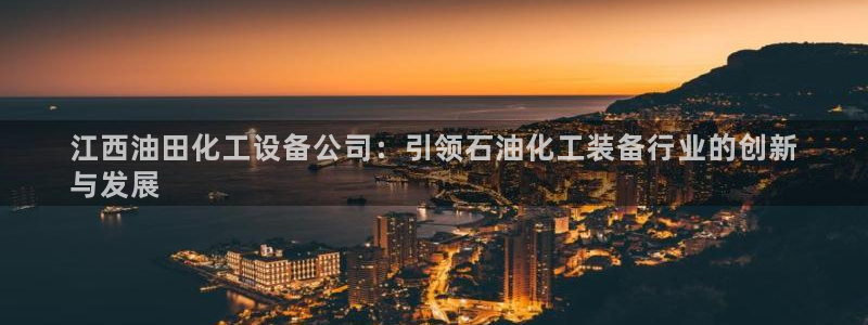 门徒平台指定入口