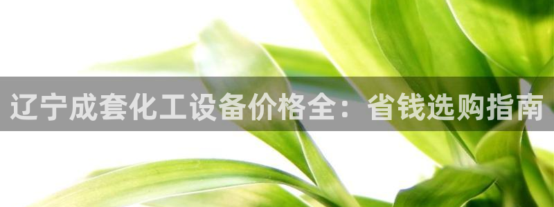 门徒平台注册中心官网下载