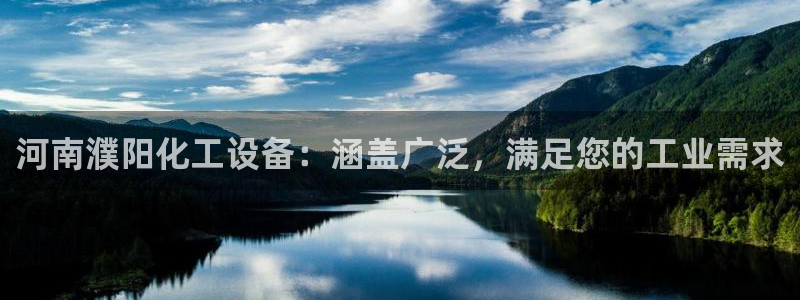 门徒平台入.门徒平台.几年了.长久.中国