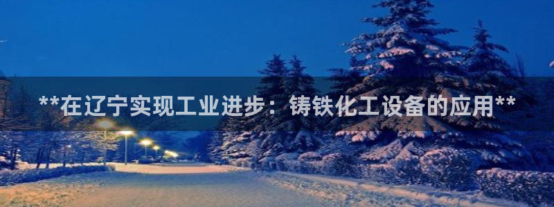 门徒平台还能用么