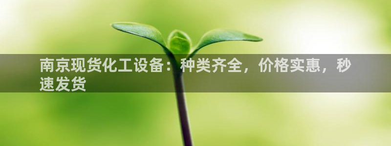 门徒娱乐能查到登陆记录吗