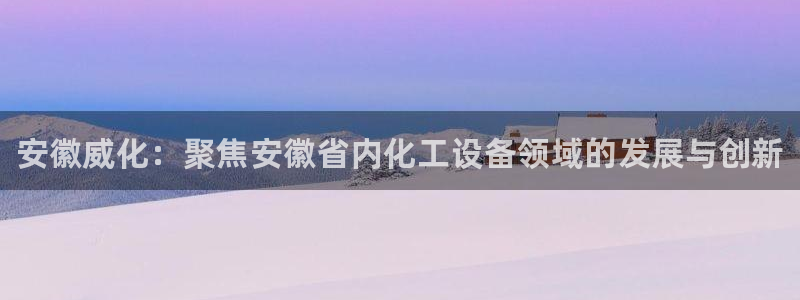 门徒平台例7O777