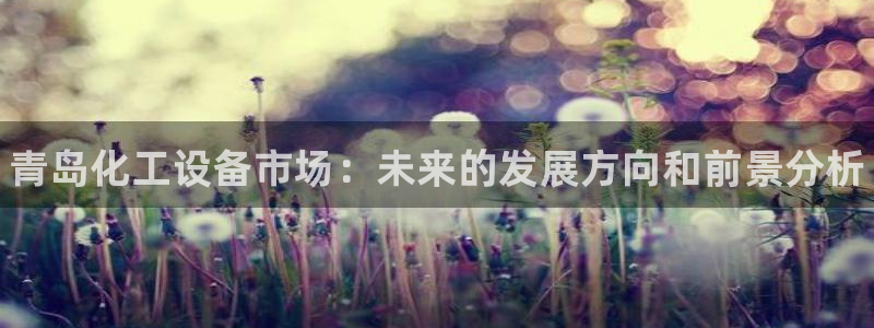 门徒平台注册中心在哪找