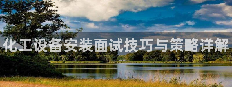 门徒娱乐会不会黑钱