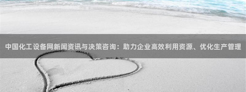 门徒平台注册登陆失败