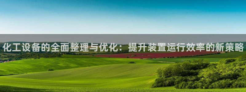 门徒平台合法吗