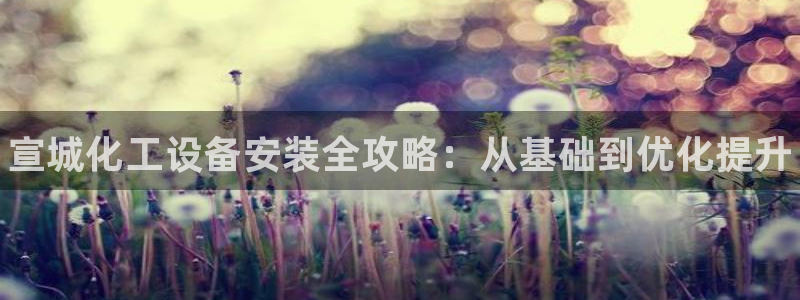 门徒娱乐创始人简介是谁