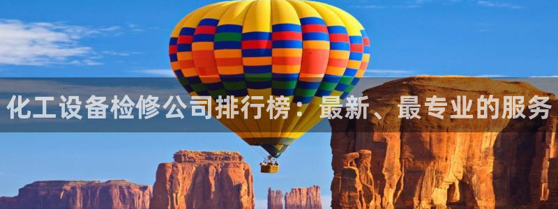 门徒娱乐徽信搜推客娃娃