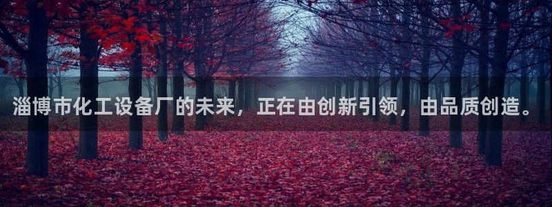 门徒平台官网注册入口