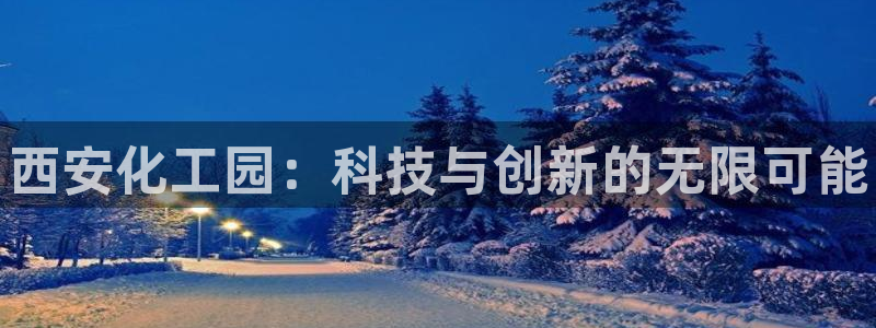 门徒在哪个平台