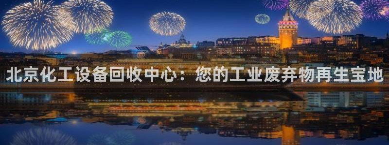 门徒平台首 5o69I7