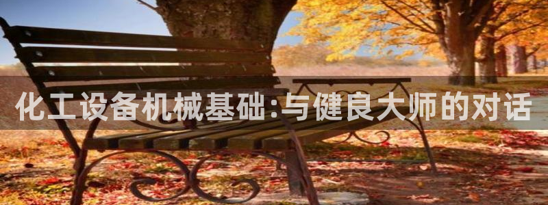 门徒平台登录步骤是什么