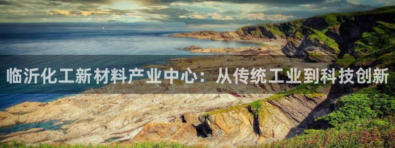 门徒平台招 5O6917 平台