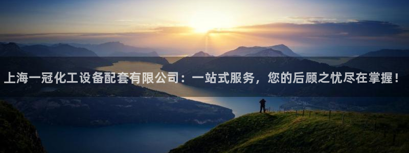 门徒平台万 37oo735