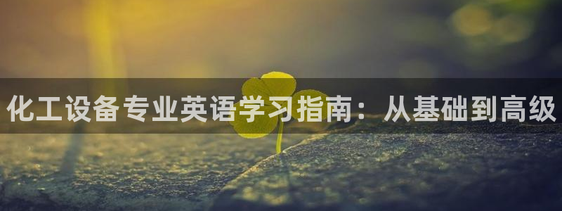 门徒娱乐是正规的嘛